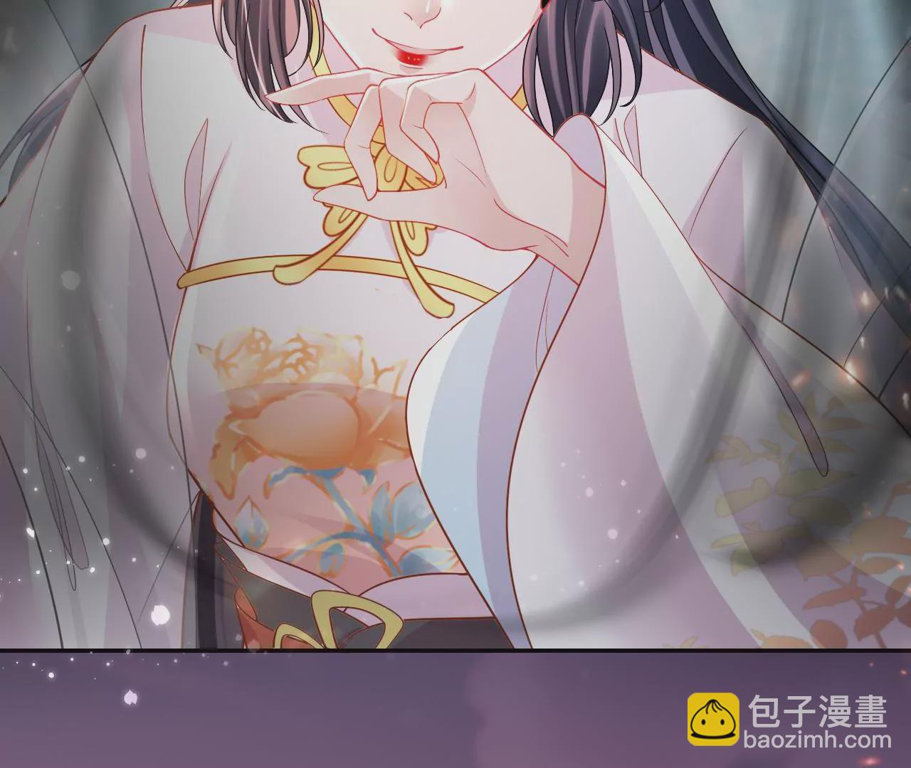🍣天下无双 第99话  泰和神识 第47页