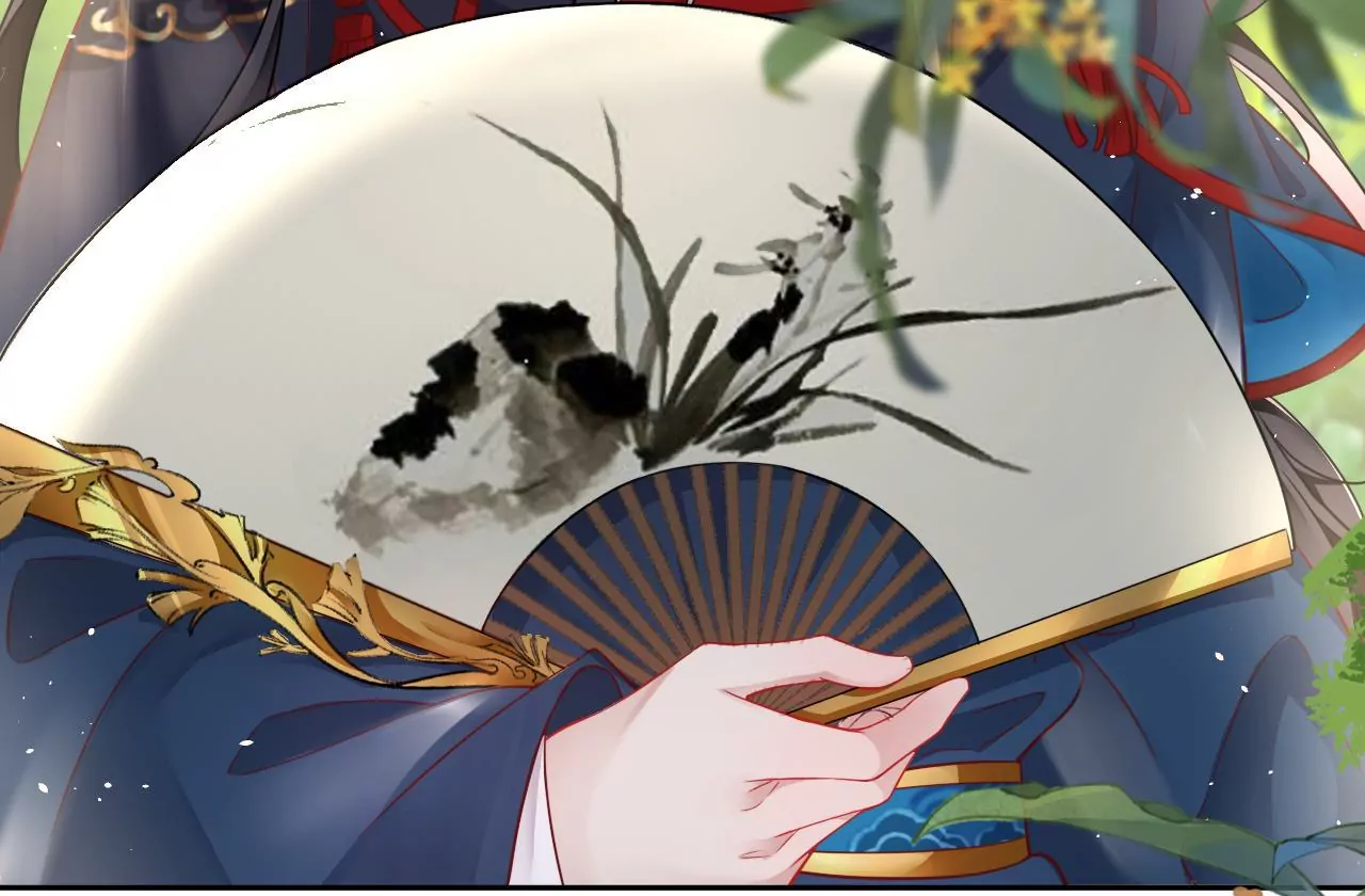 🍣天下无双 第11话 跳得容易 第24页