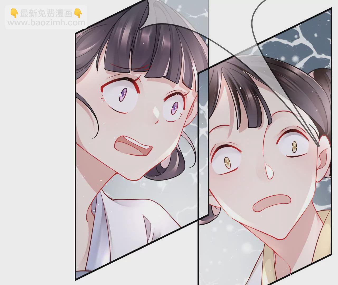🍣天下无双 第11话 跳得容易 第31页