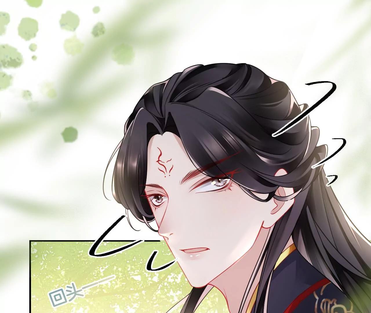 🍣天下无双 第11话 跳得容易 第46页