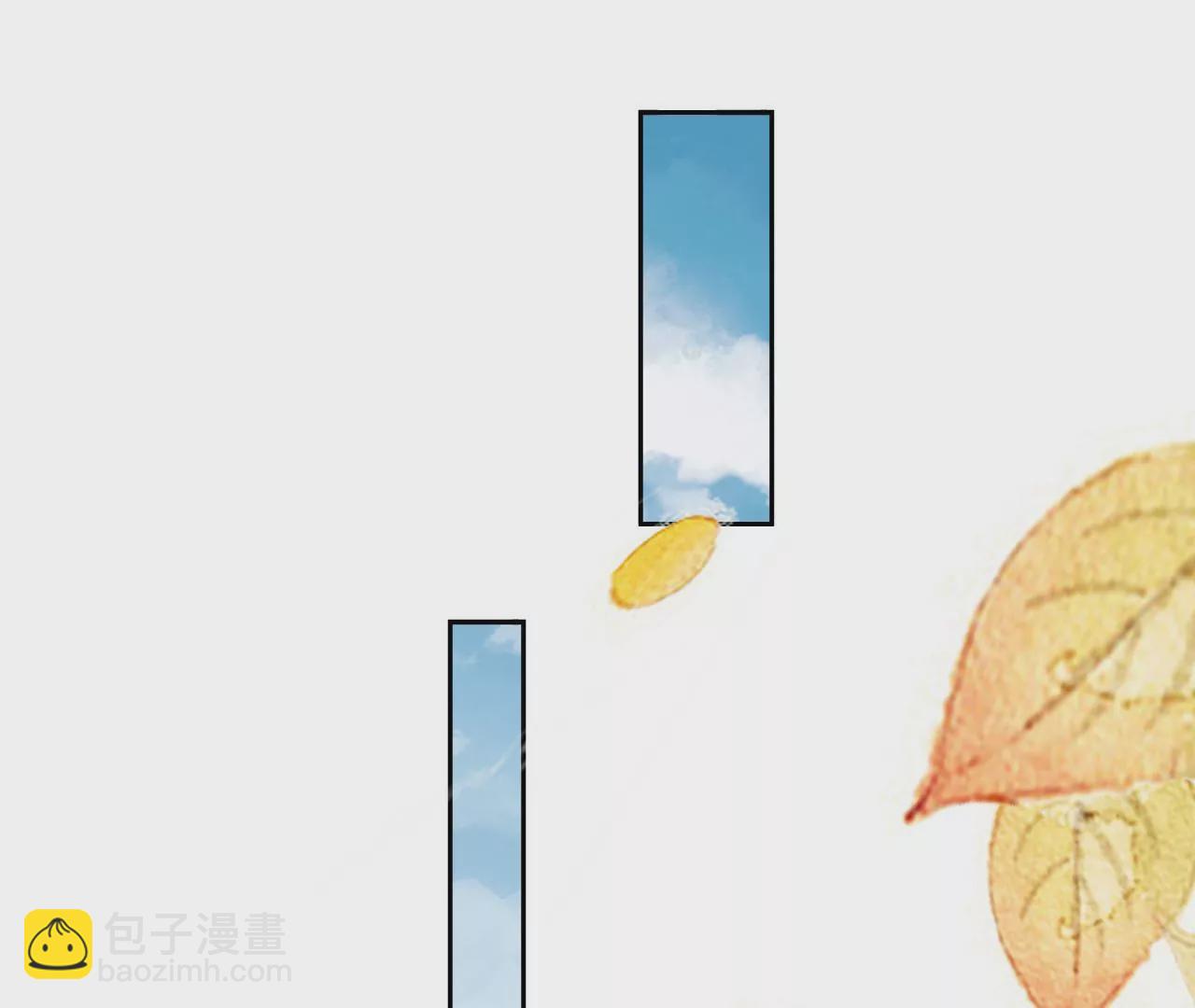 🍣天下无双 第15话  陪我玩 第48页