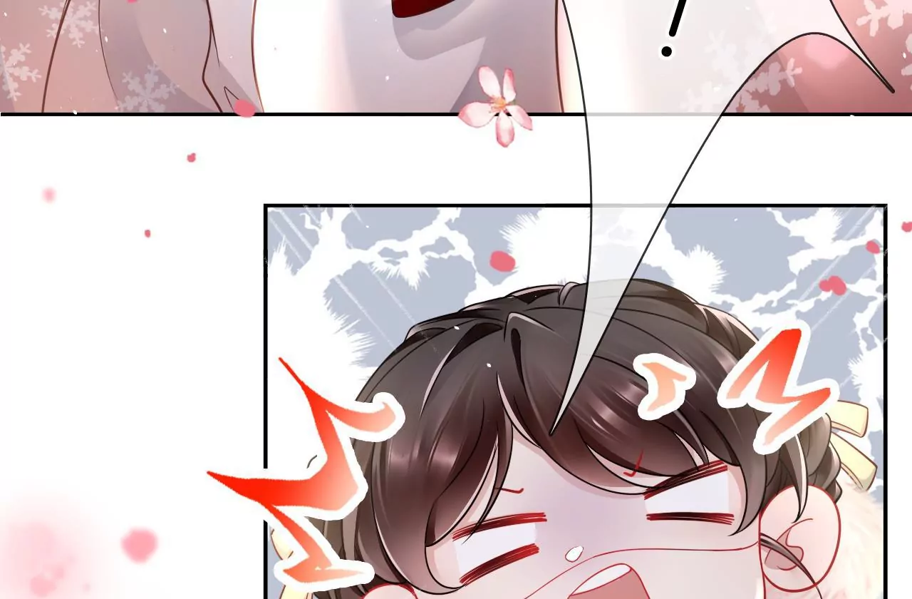 🍣天下无双 第17话 你爱上我了？ 第22页