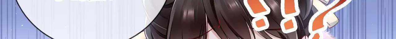 🍣天下无双 第17话 你爱上我了？ 第27页