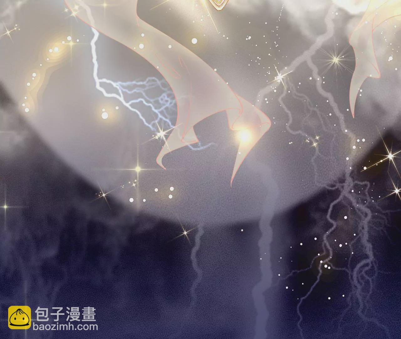 🍣天下无双 第1话  侍女选拔 第28页