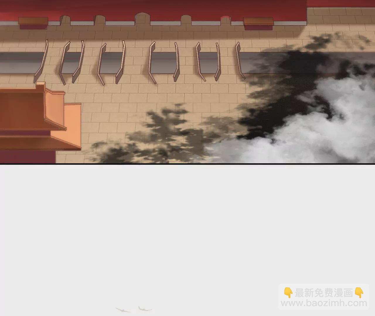 🍣天下无双 第1话  侍女选拔 第44页