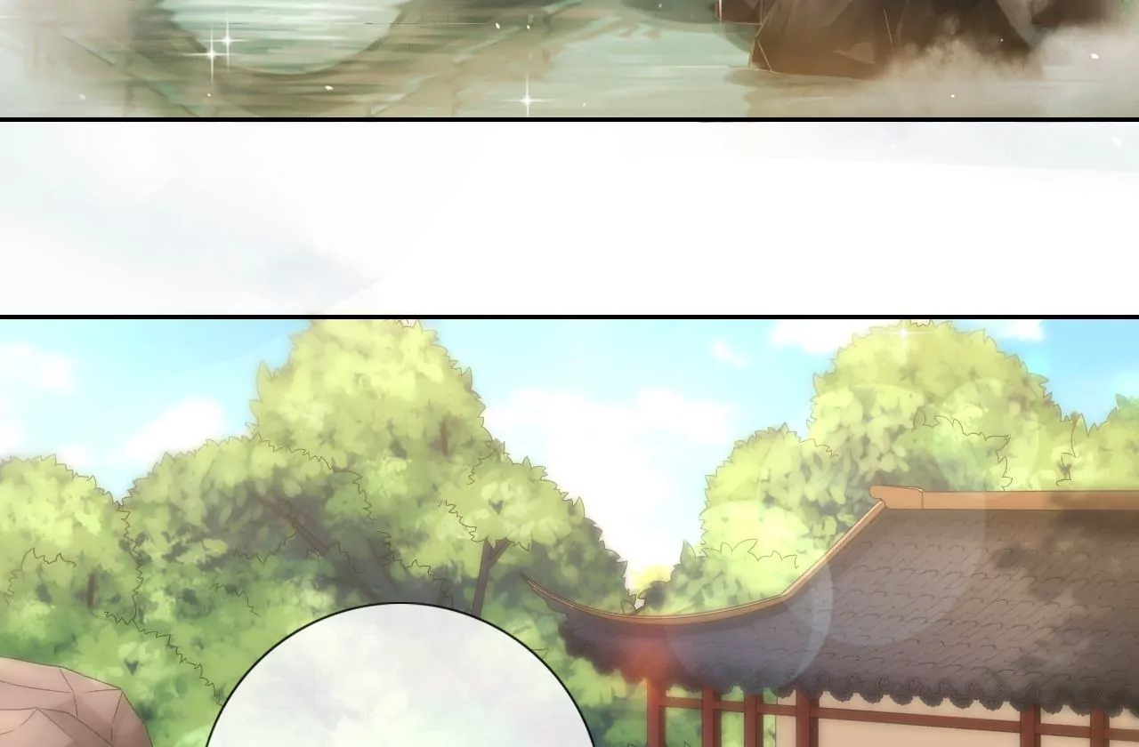 🍣天下无双 第1话  侍女选拔 第48页