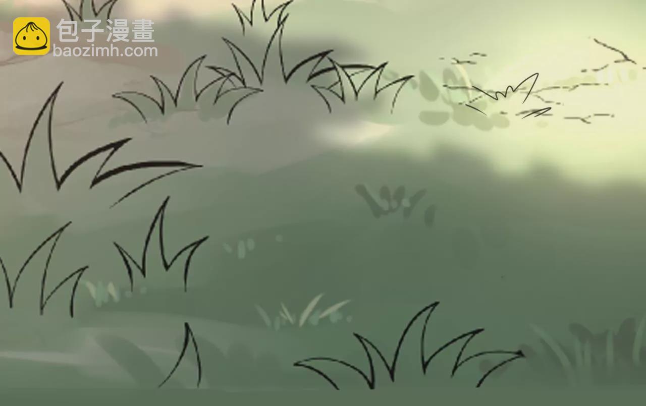 🍣天下无双 第21话  子非离开 第27页