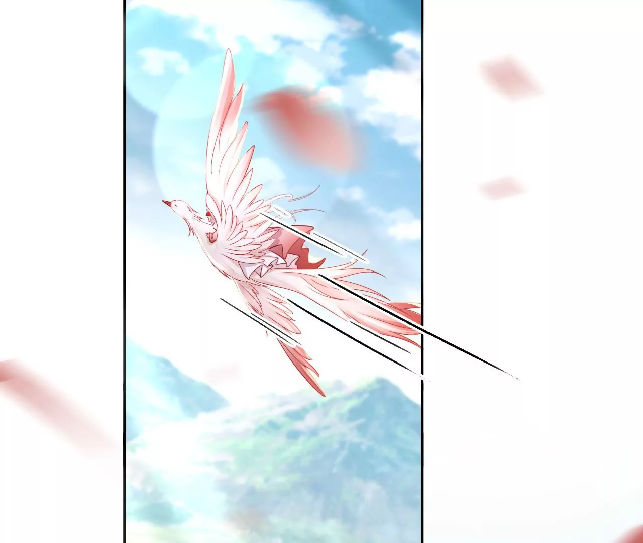 🍣天下无双 第25话  你到底是什么人？ 第2页