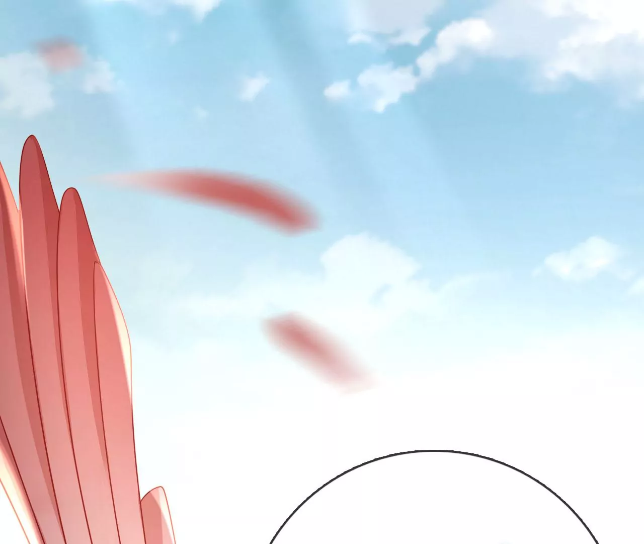 🍣天下无双 第25话  你到底是什么人？ 第4页