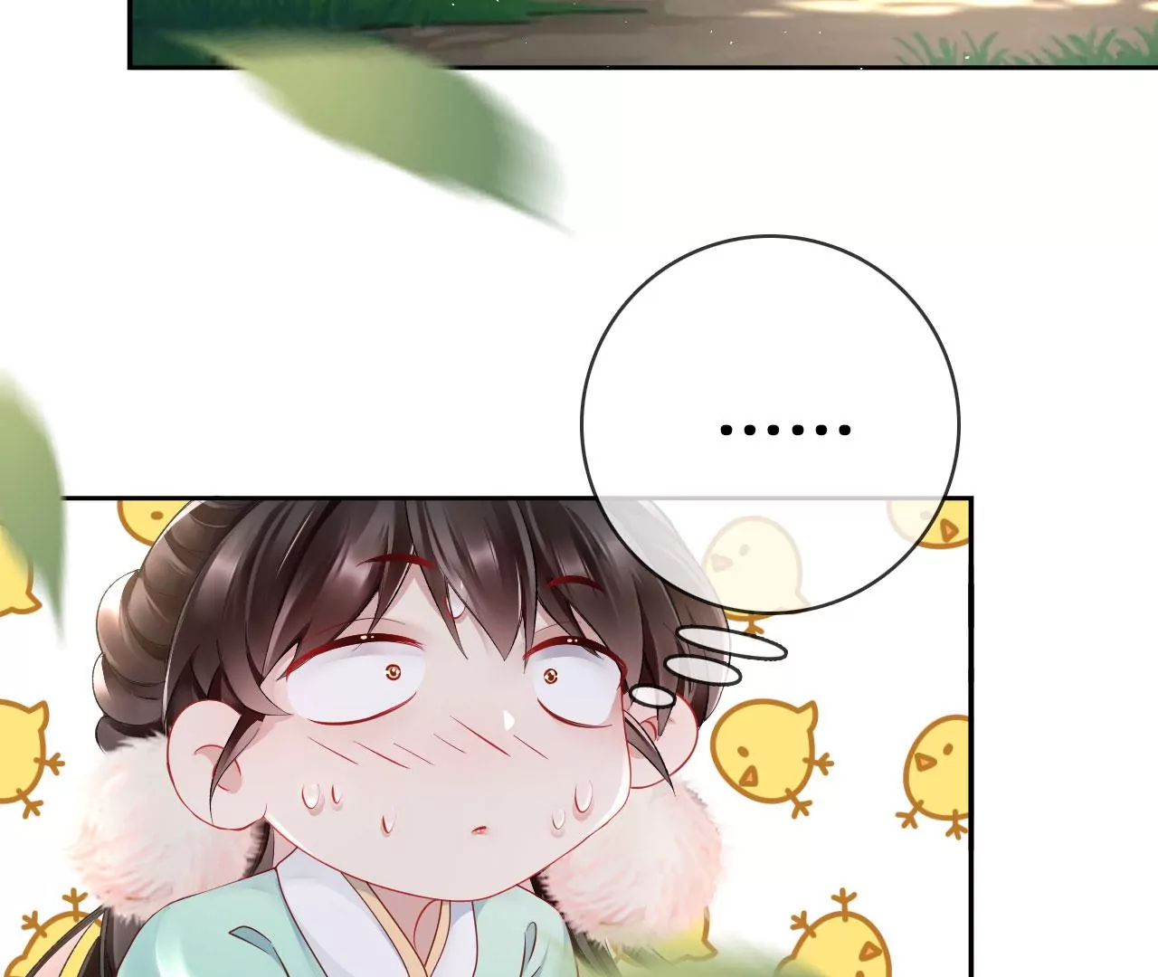 🍣天下无双 第27话  叽叽！叽叽叽！ 第43页
