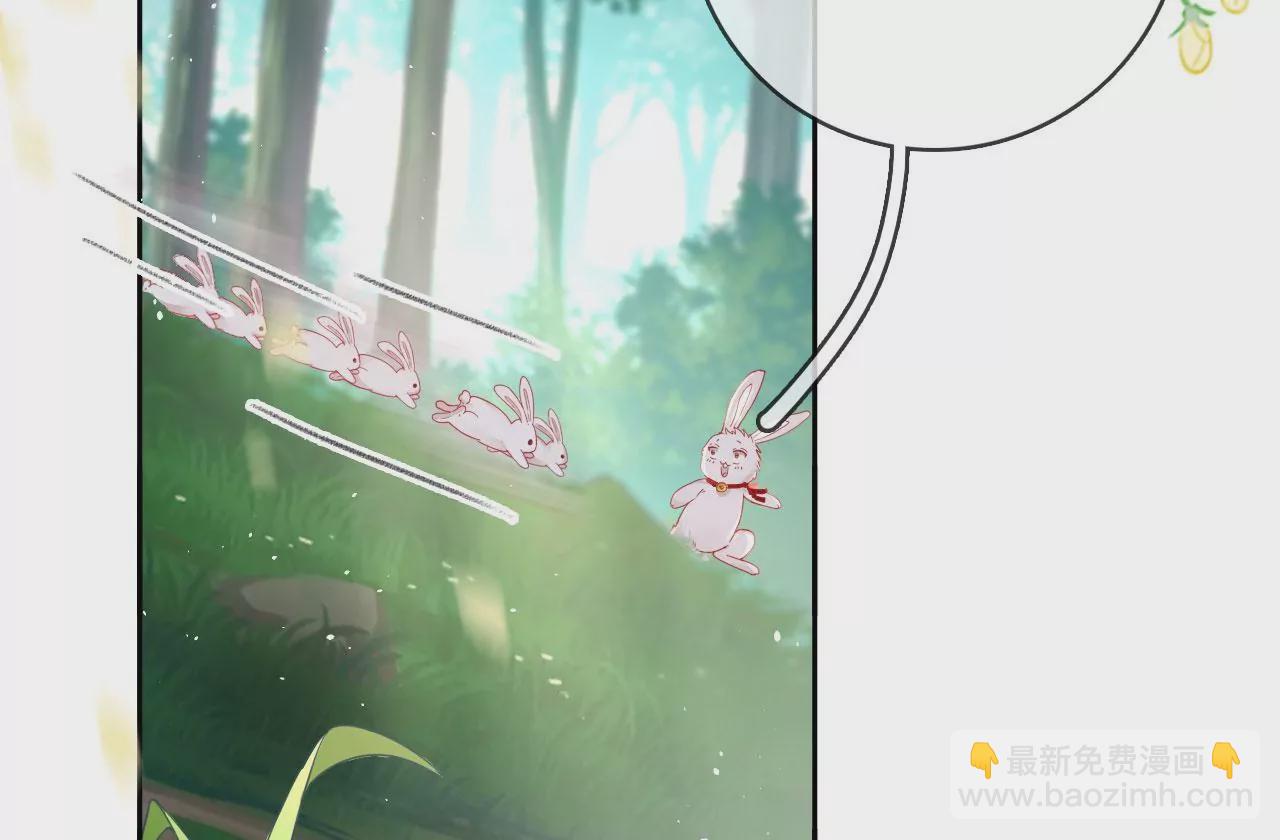 🍣天下无双 第27话  叽叽！叽叽叽！ 第7页