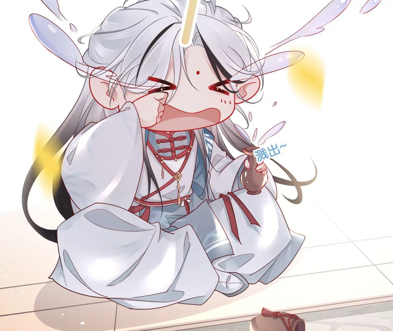 🍣天下无双 第29话  眉山君 第44页