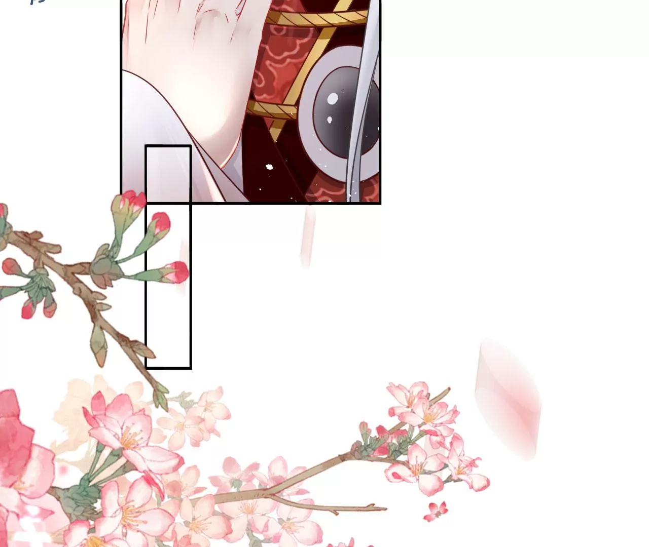 🍣天下无双 第31话 穷狐狸 第12页