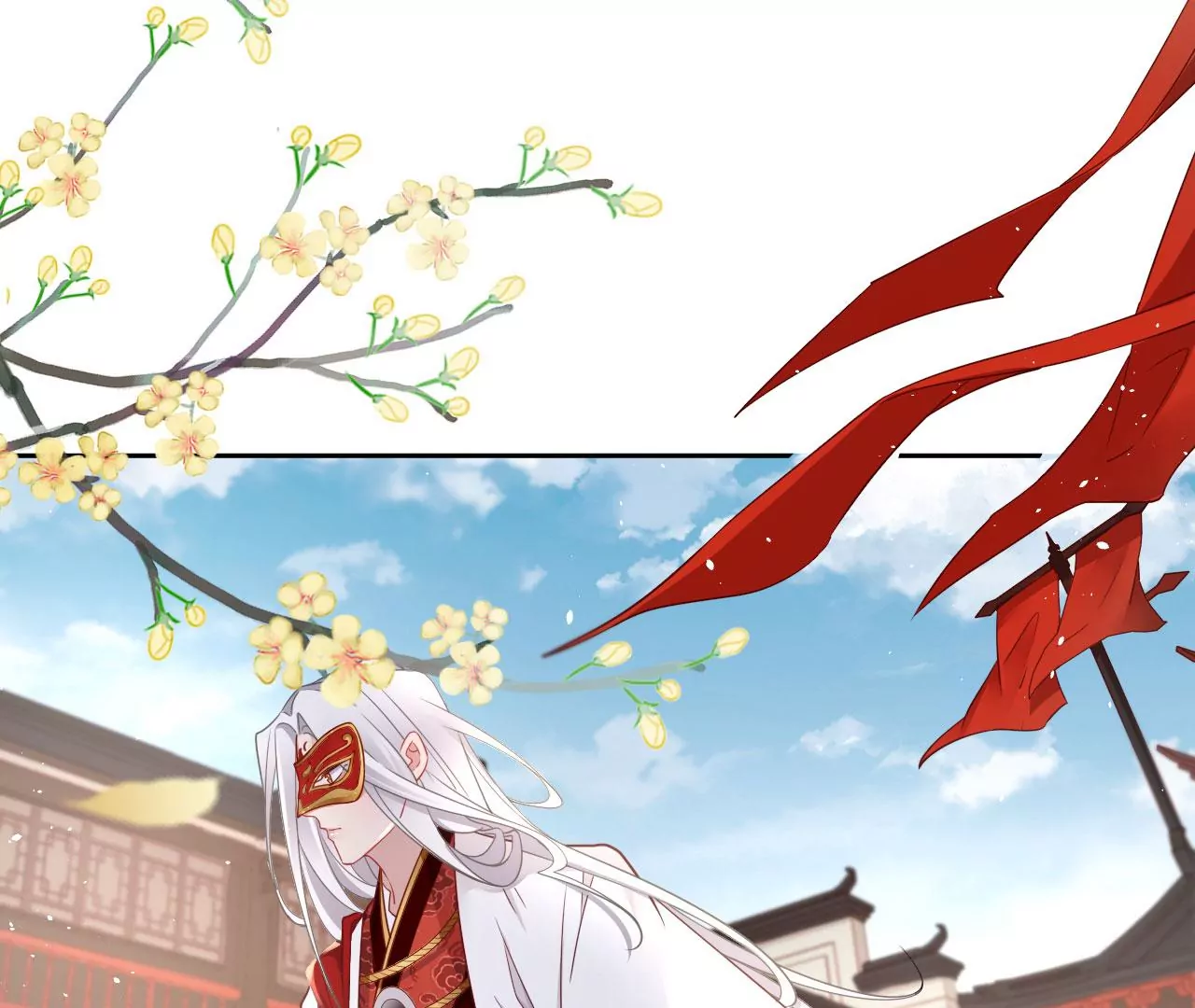 🍣天下无双 第31话 穷狐狸 第27页