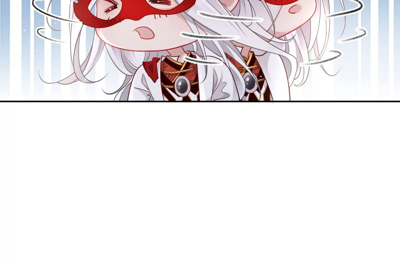🍣天下无双 第31话 穷狐狸 第43页