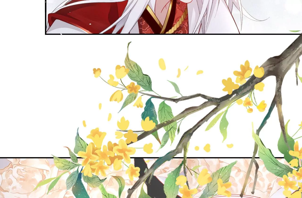 🍣天下无双 第31话 穷狐狸 第46页