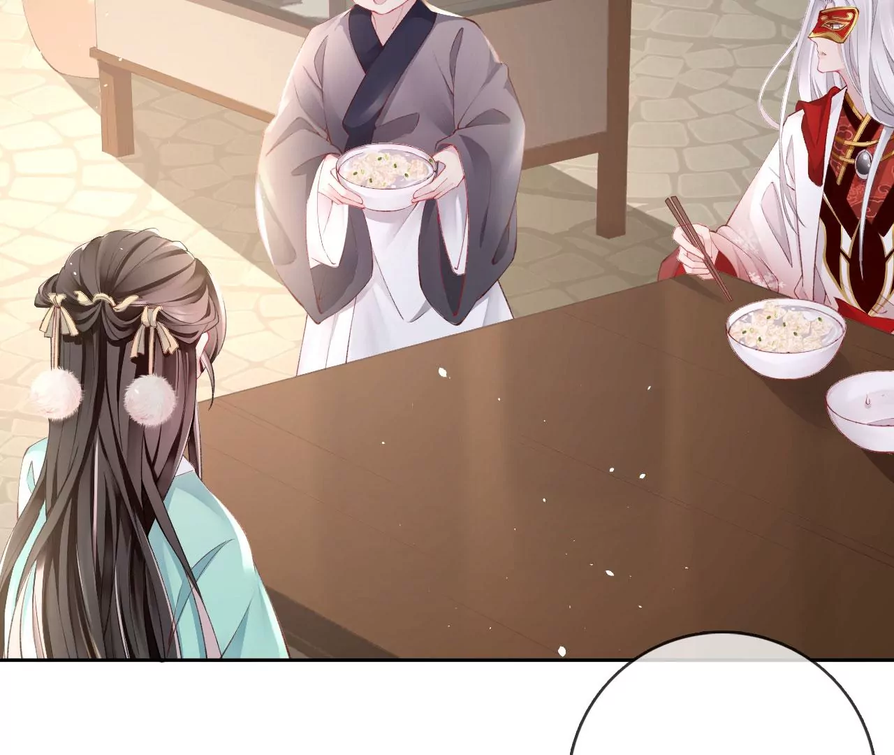 🍣天下无双 第33话 鉴伪镜创始人 第15页