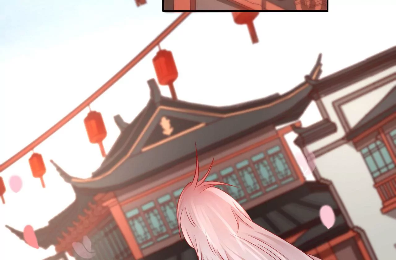 🍣天下无双 第33话 鉴伪镜创始人 第39页