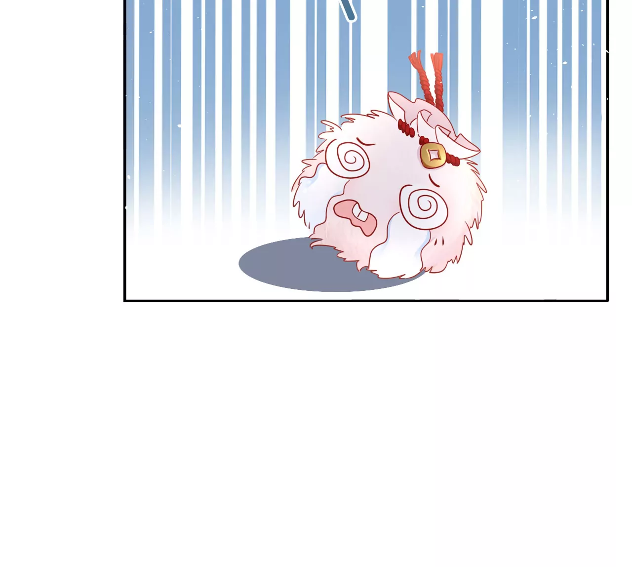 🍣天下无双 第35话 难哄 第26页