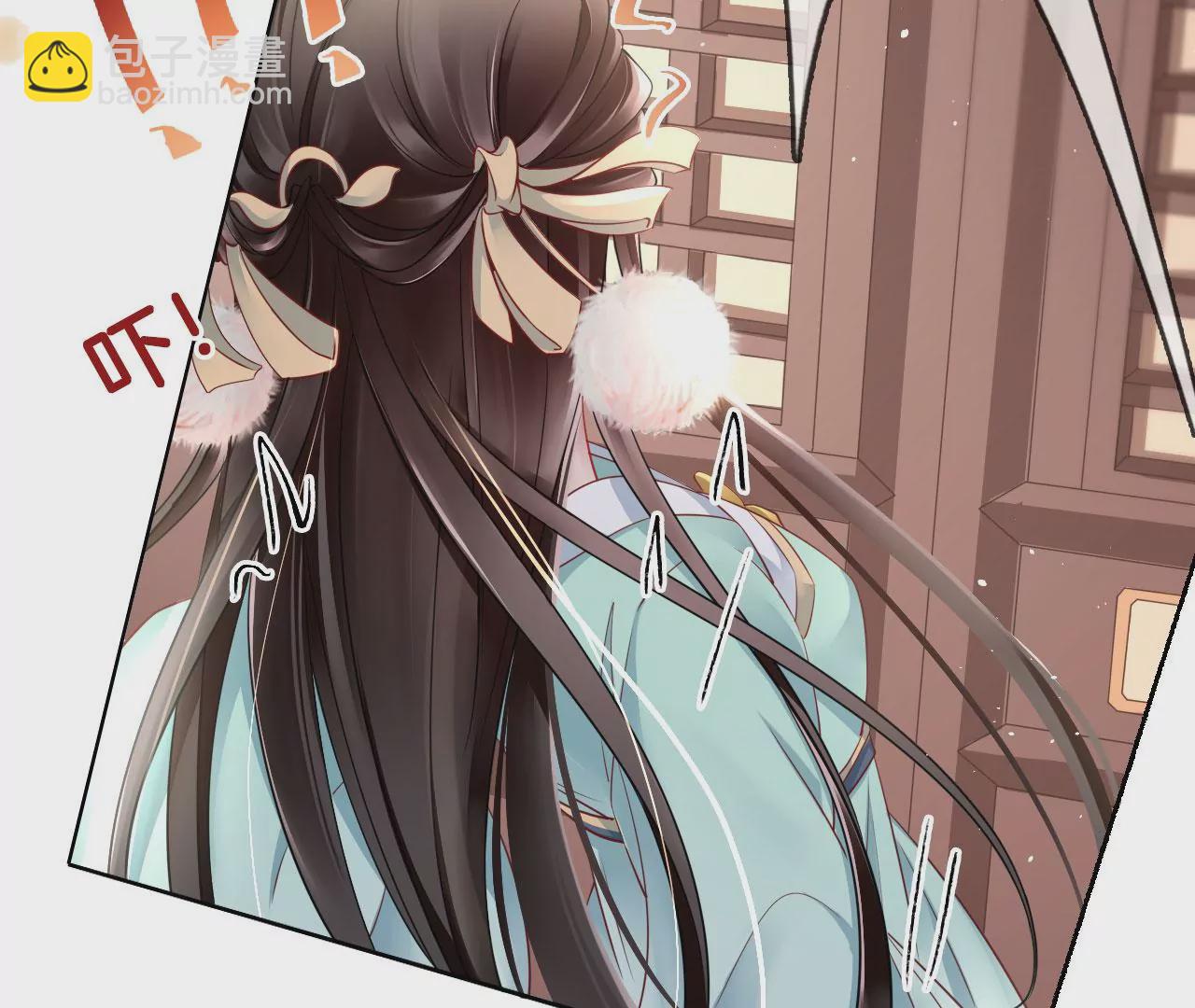 🍣天下无双 第35话 难哄 第40页