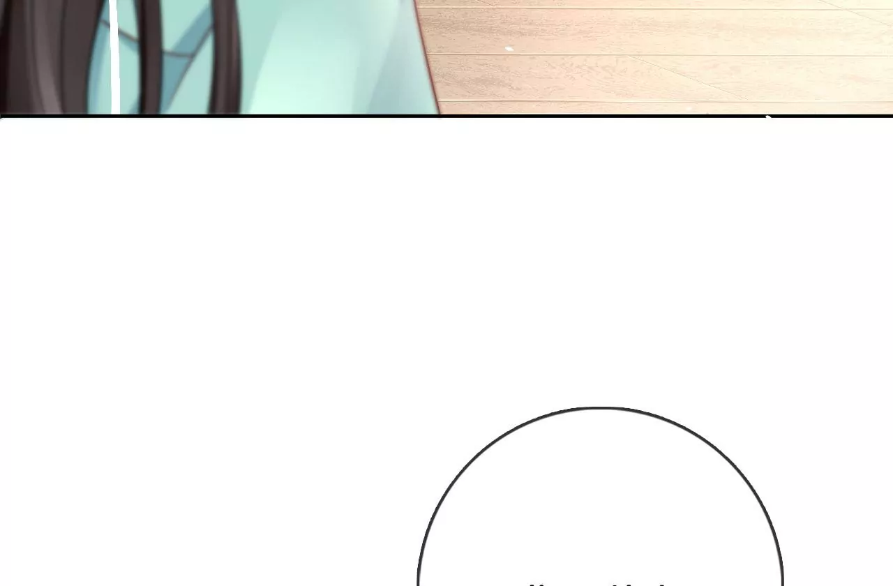 🍣天下无双 第35话 难哄 第47页