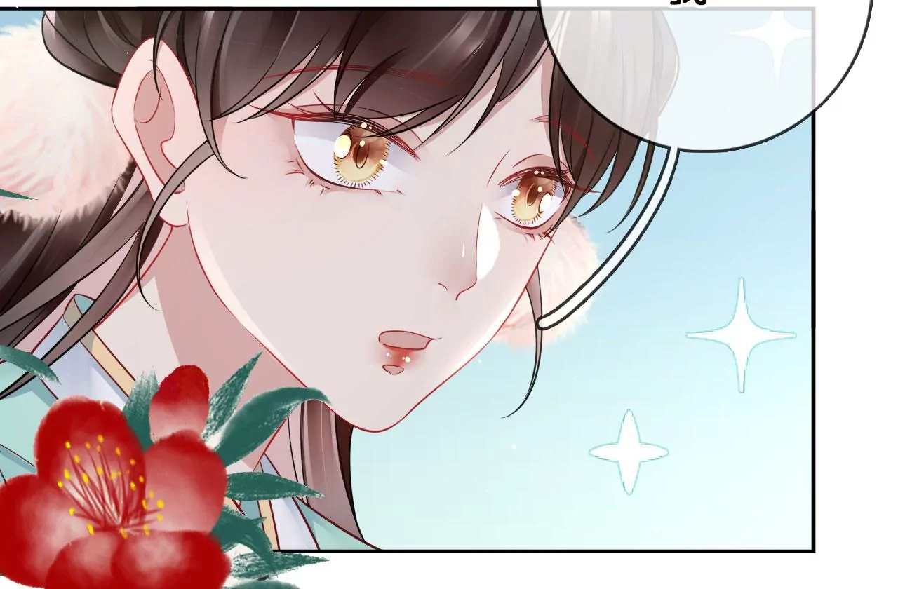 🍣天下无双 第35话 难哄 第50页