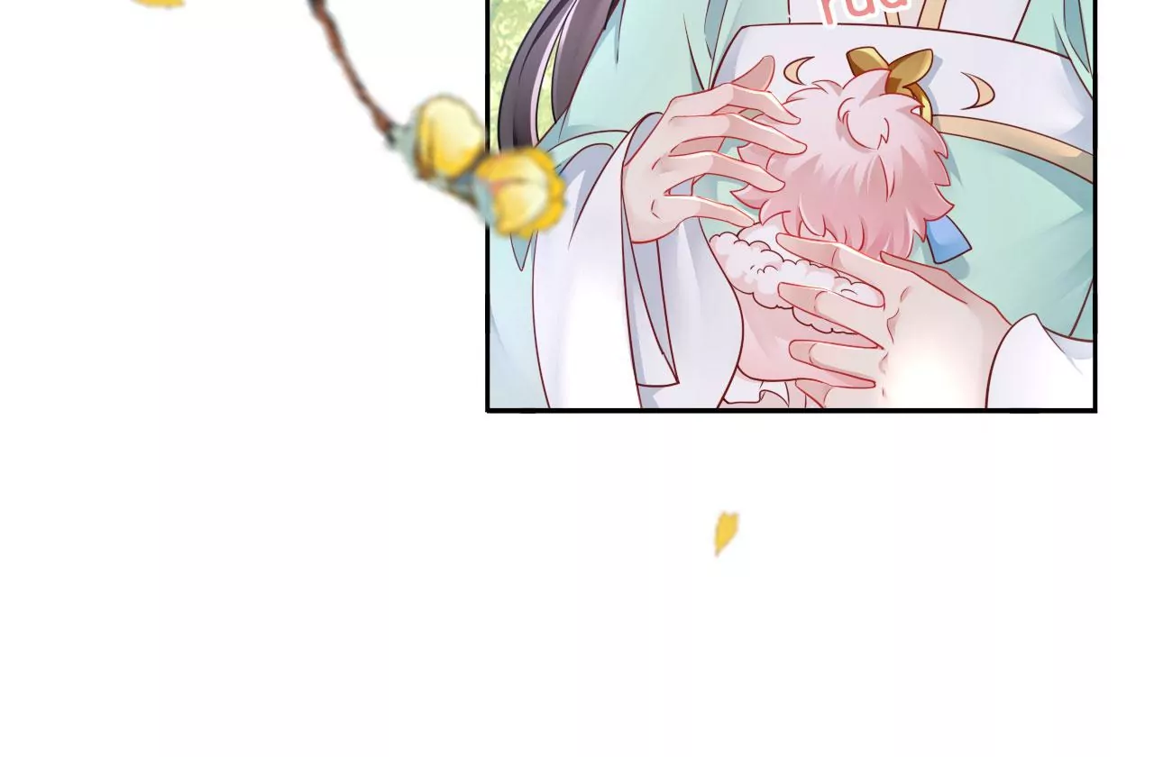 🍣天下无双 第35话 难哄 第7页