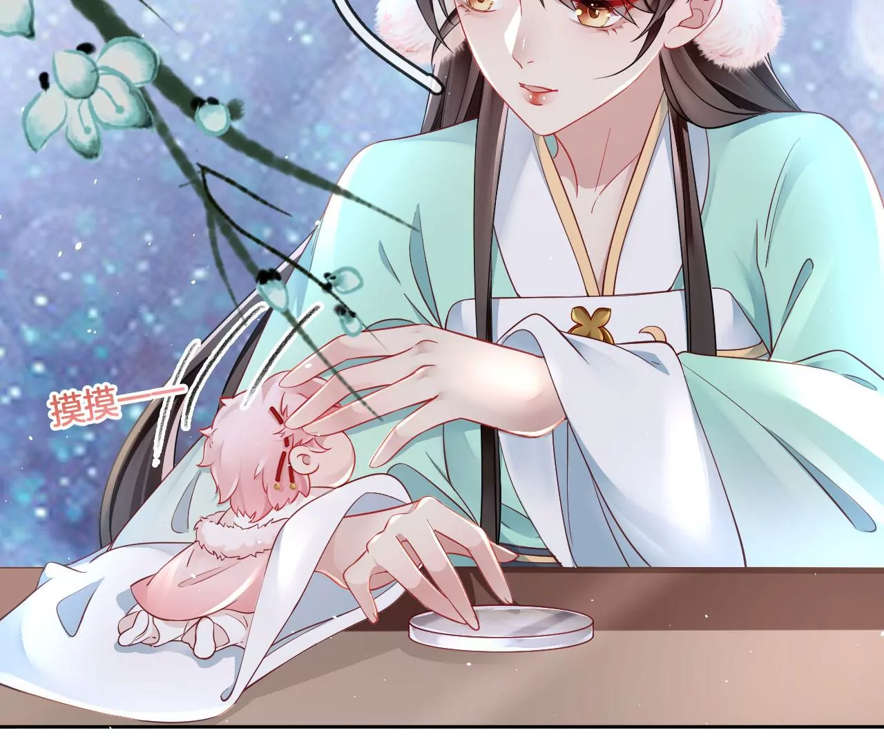 🍣天下无双 第37话 机关小人 第42页