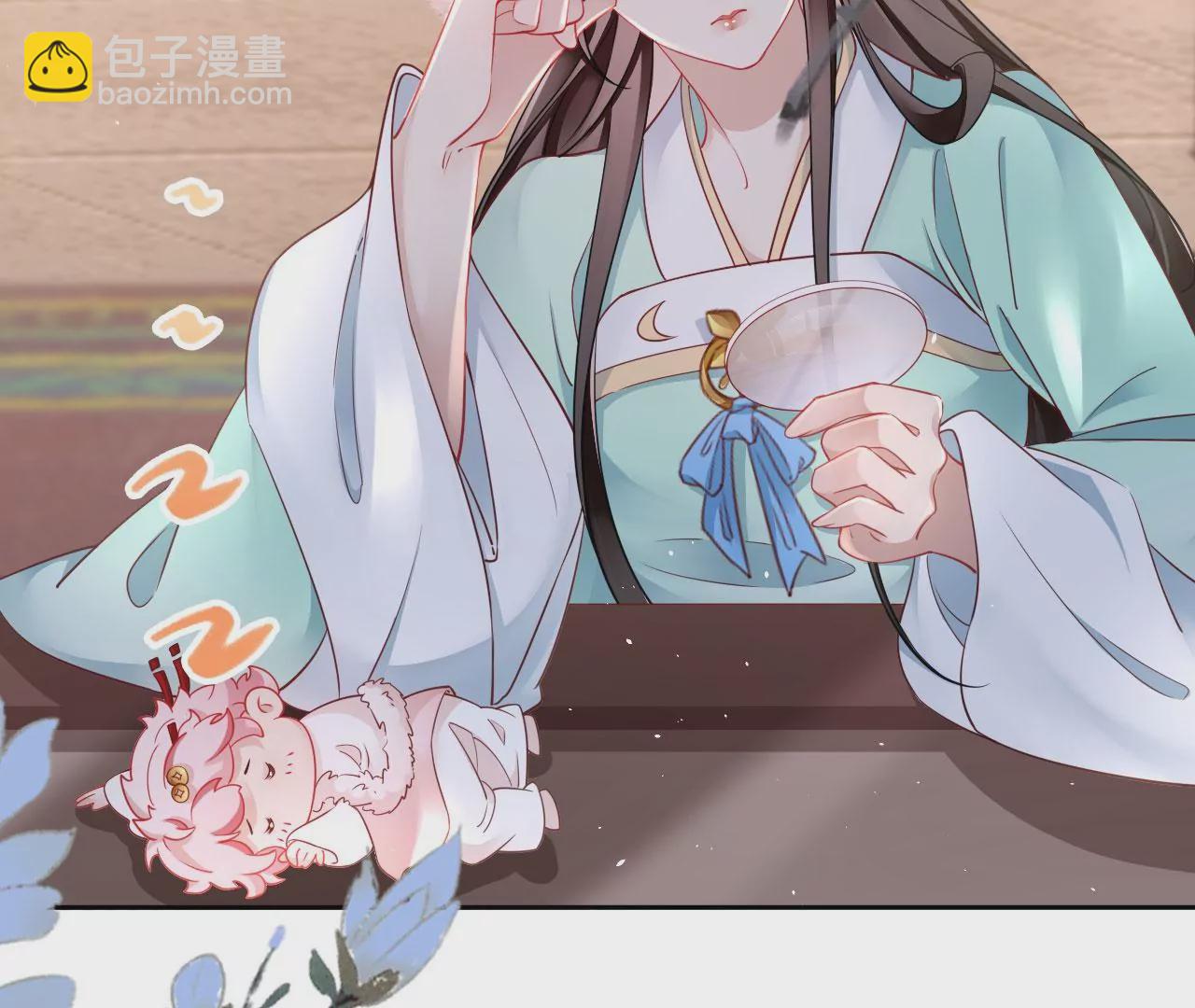 🍣天下无双 第37话 机关小人 第48页