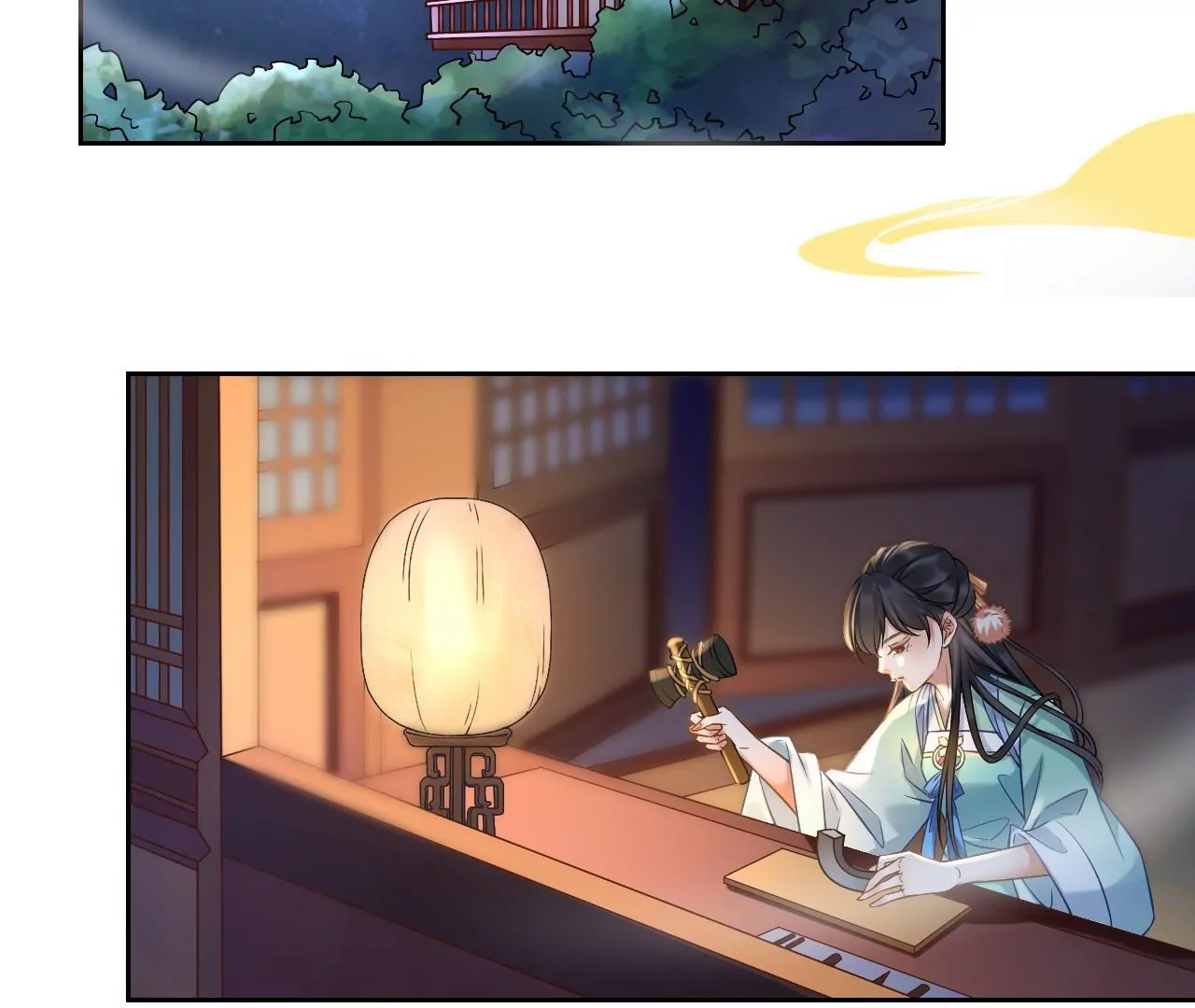 🍣天下无双 第3话 姬家天谴 第42页