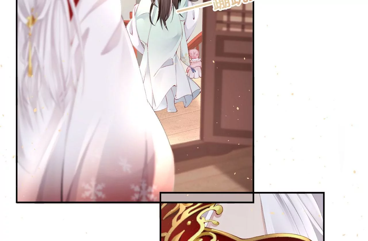 🍣天下无双 第39话 一百两银子 第7页
