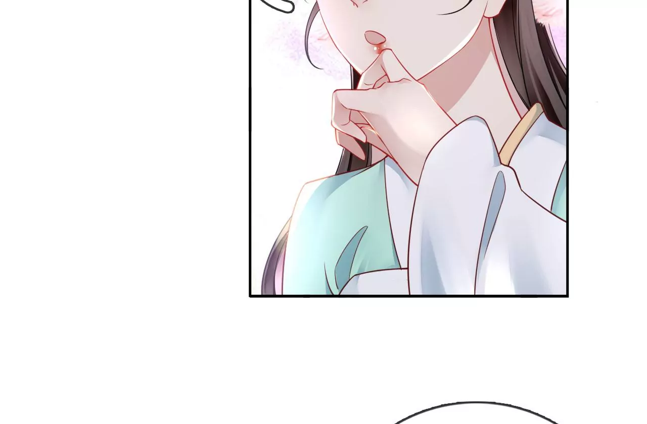 🍣天下无双 第41话  暴富 第19页
