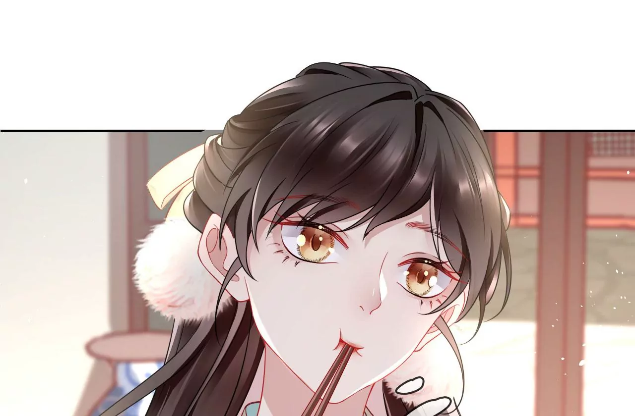 🍣天下无双 第41话  暴富 第22页