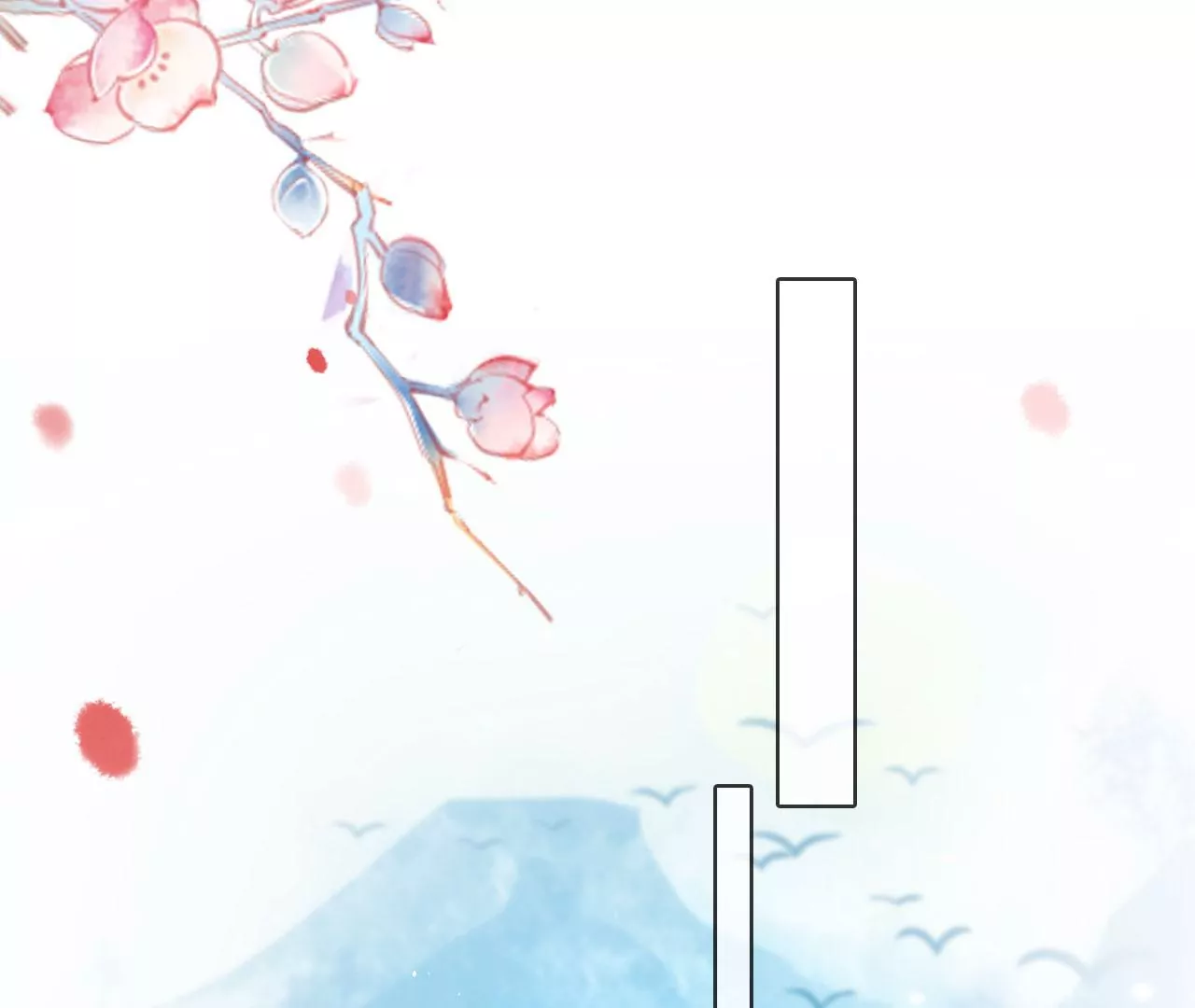 🍣天下无双 第41话  暴富 第28页