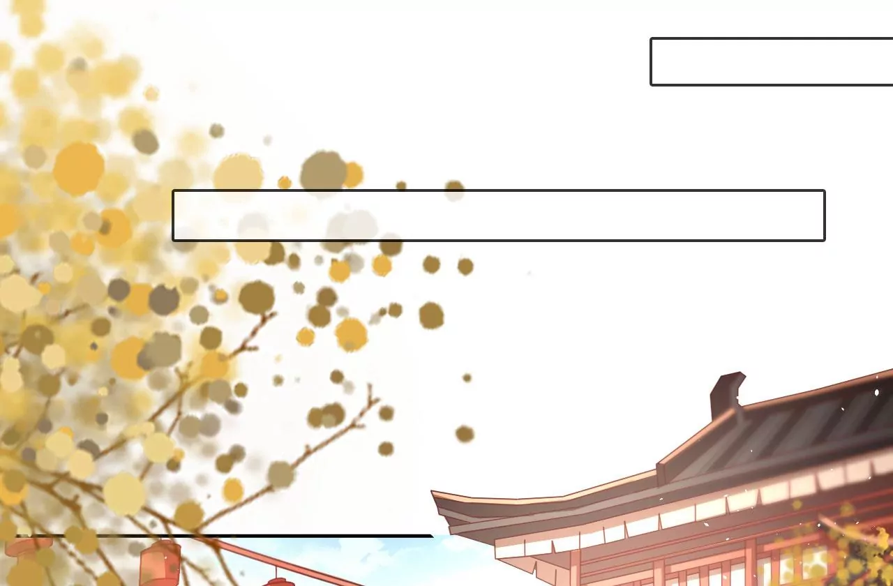 🍣天下无双 第41话  暴富 第33页