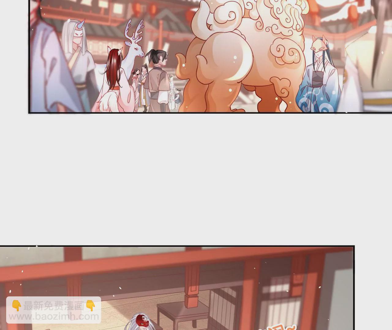 🍣天下无双 第41话  暴富 第35页