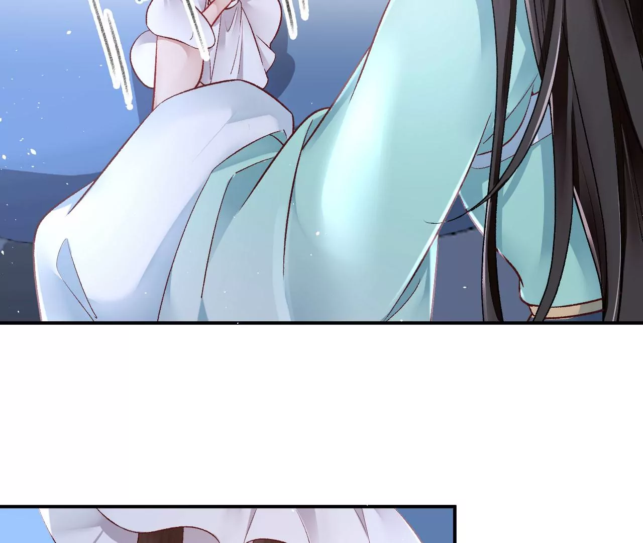 🍣天下无双 第45话 你是谁？ 第11页