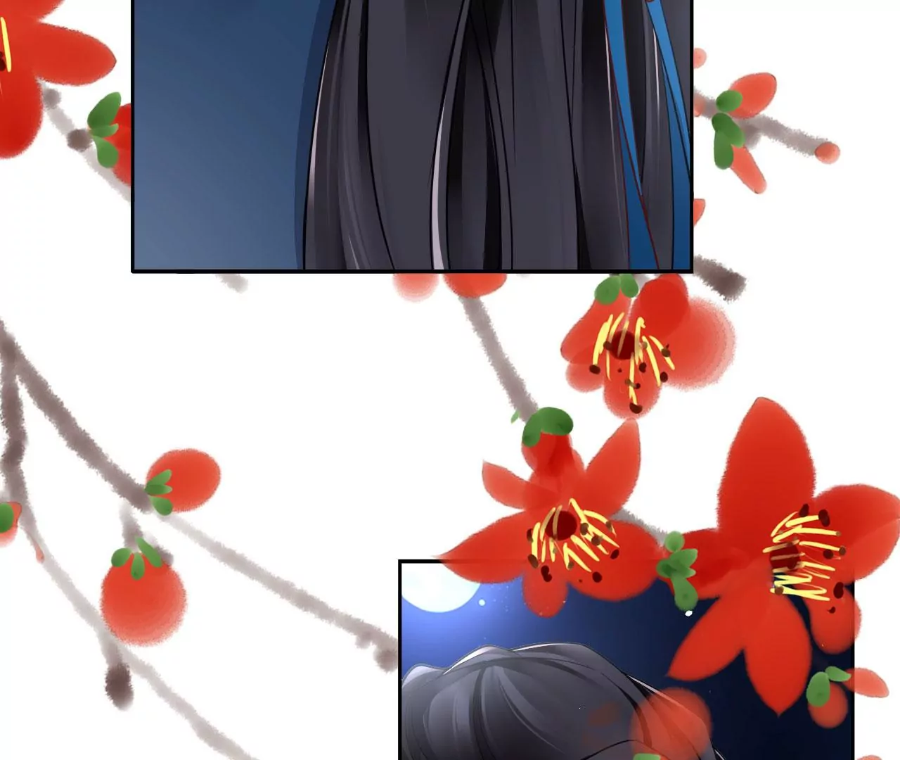 🍣天下无双 第45话 你是谁？ 第25页