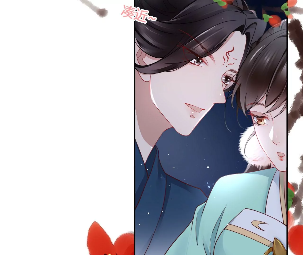 🍣天下无双 第45话 你是谁？ 第26页