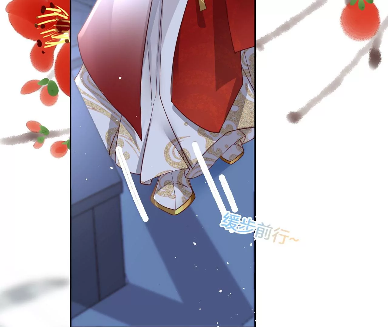 🍣天下无双 第45话 你是谁？ 第28页
