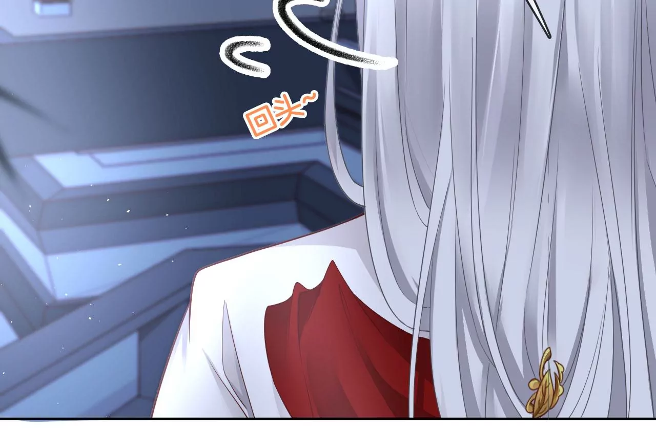 🍣天下无双 第45话 你是谁？ 第30页