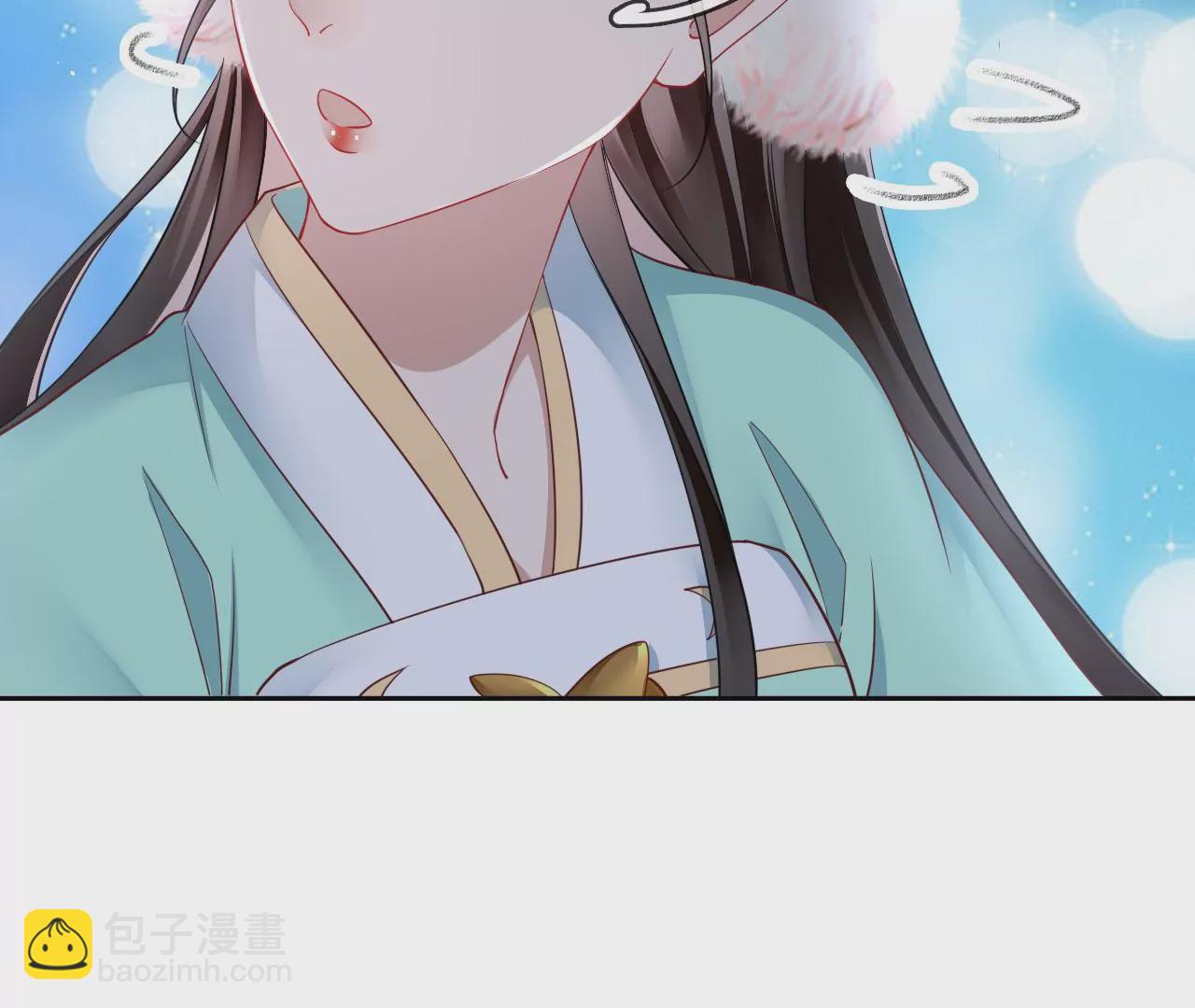 🍣天下无双 第45话 你是谁？ 第32页