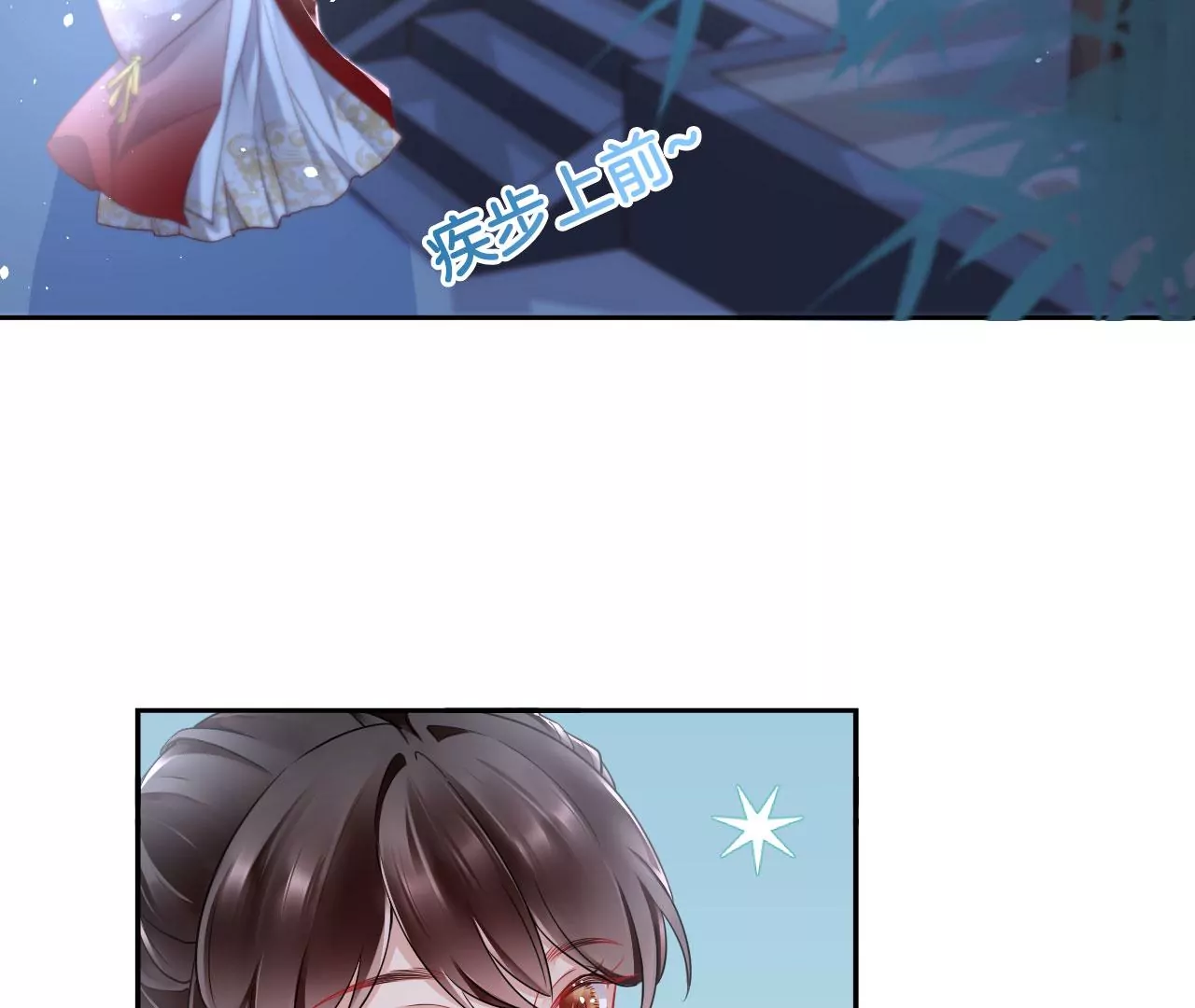 🍣天下无双 第45话 你是谁？ 第34页
