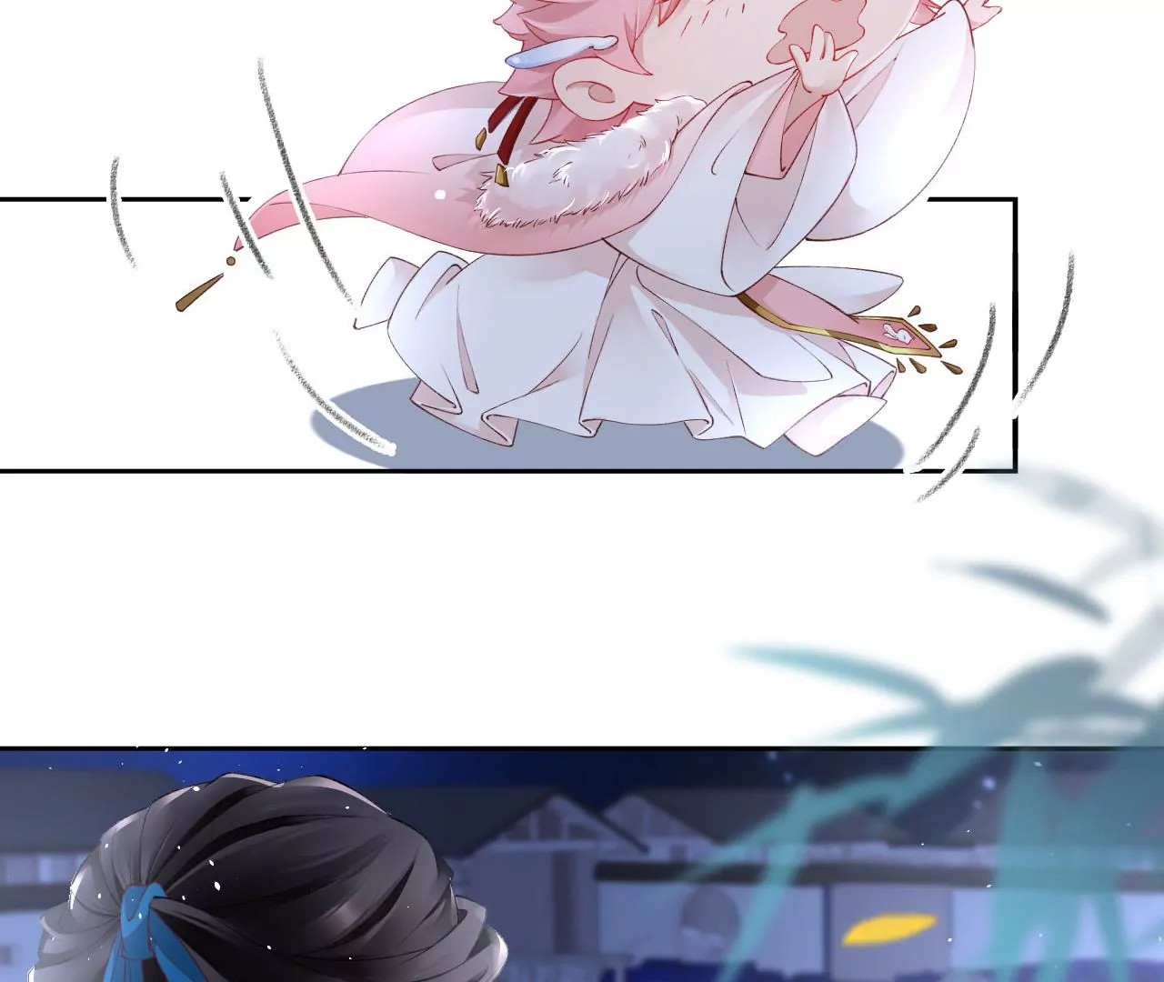 🍣天下无双 第45话 你是谁？ 第44页