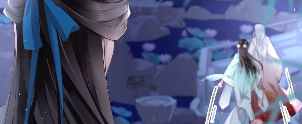 🍣天下无双 第45话 你是谁？ 第45页