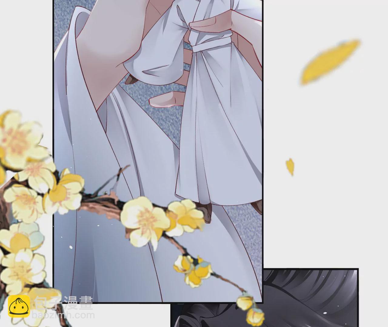 🍣天下无双 第45话 你是谁？ 第47页