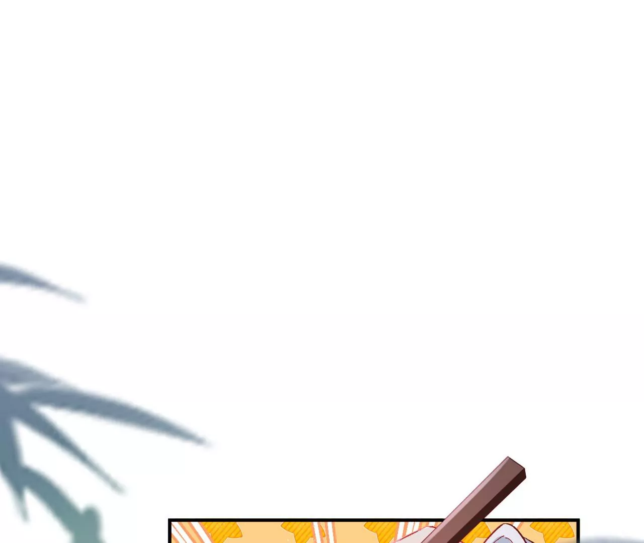 🍣天下无双 第45话 你是谁？ 第5页