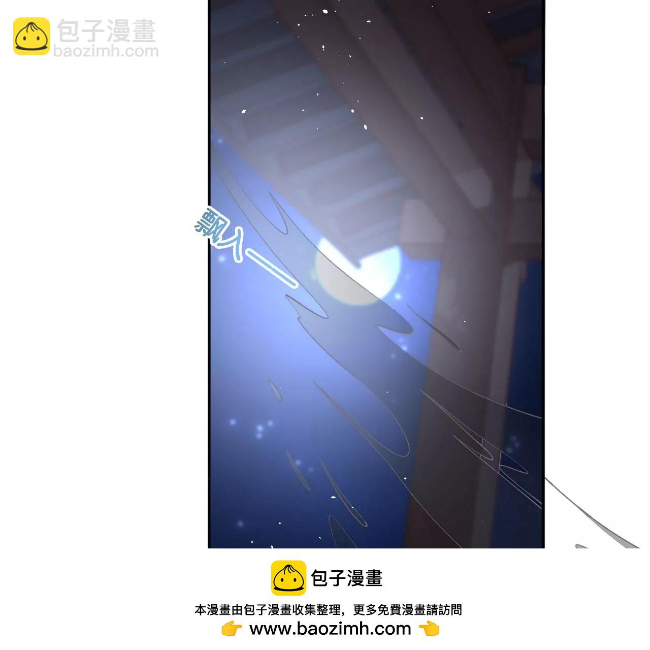 🍣天下无双 第45话 你是谁？ 第50页