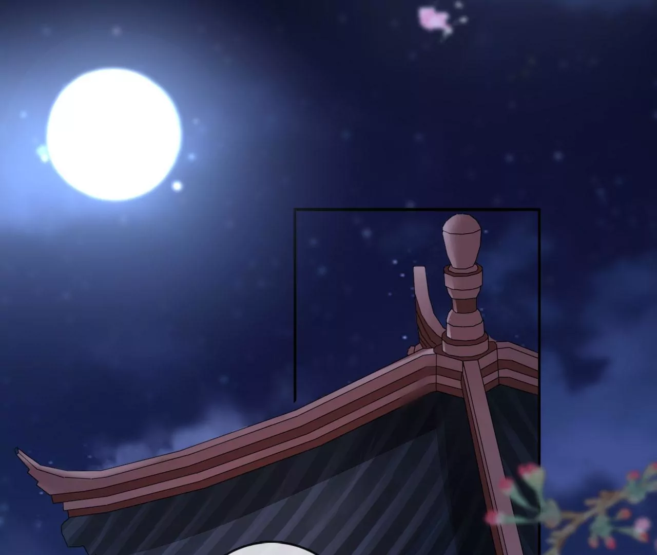 🍣天下无双 第47话 傅九云 第20页
