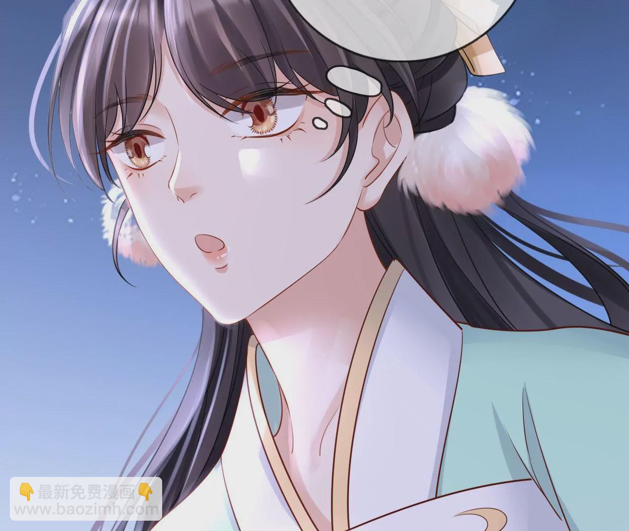 🍣天下无双 第47话 傅九云 第37页